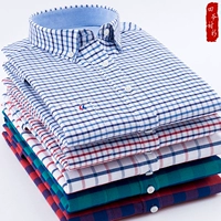 Áo sơ mi cotton oxford nam dài tay trung niên kinh doanh kẻ sọc rộng bông cộng với phân bón áo XL áo sơ mi nam cổ trụ