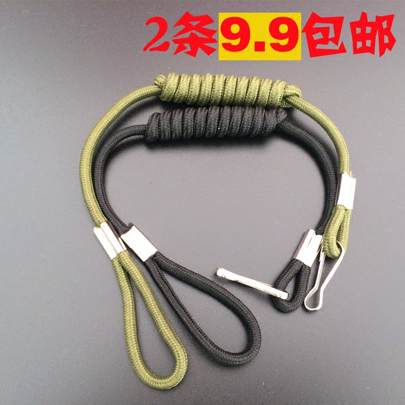 Key Lanyard Anti-Lost Men's Safety Solid Color Waist Hanging Retro Military-Style Woven Lanyard Multifunctional Black Rope