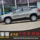 Baojun 510 sửa đổi trang trí đặc biệt trang sức bên ngoài xe dán cơ thể dán eo dòng dán cửa xe kéo hoa màu dải - Truy cập ô tô bên ngoài