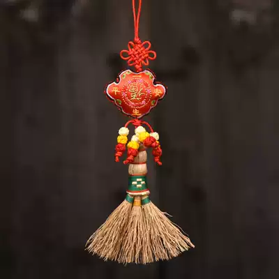 Opening up evil pendant Sorghum seedling mini broom baby pressure shock broom pendant Plant grass woven children pray small broom