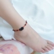 Năm sinh dây đỏ vòng chân nữ Wujin đen 曜 đá chain chuỗi chân đơn giản cổ chân dây chuyển nam hạt đôi mẫu lắc chân nữ inox Vòng chân