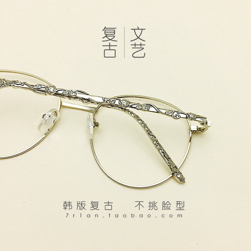 Montures de lunettes en Alliage cuivre-nickel - Ref 3138923 Image 1