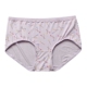 [2 nạp] Đồ lót cô gái xinh đẹp nữ đích thực eo giữa nhỏ boxer tre bột giấy sợi thoải mái quần short đầu ren quần lót nữ thun lạnh Giữa eo