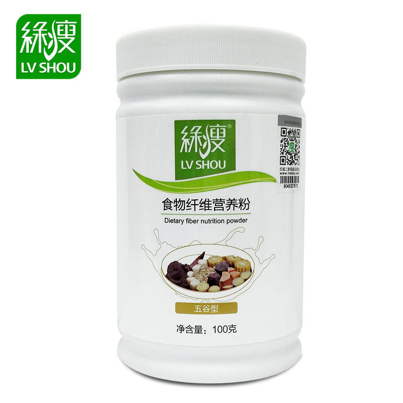 绿瘦 食物纤维营养粉五谷型 膳食纤维代餐粉代餐奶昔营养饱腹