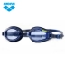 Kính bơi Arena Arena Kính chống sương mù chống nước chống tia UV Bảo vệ kính bơi HD unisex mắt kính bơi phoenix Goggles