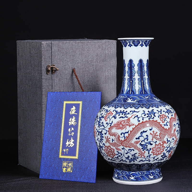 Jingdezhen ceramics vase hand - made antique blue - and - white youligong longfeng bottles of the sitting room of Chinese style household furnishing articles