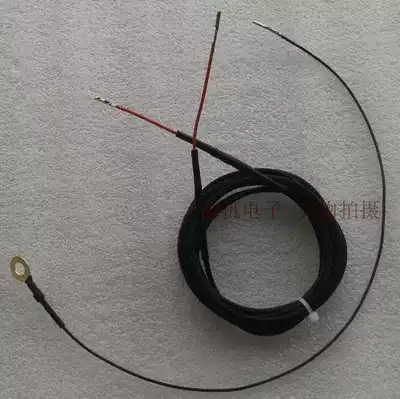 New REIZ New Corolla Crazy field CAMRYRAV4 constant speed cruise fly line Imported terminal harness Shock absorber network management