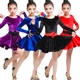 Trẻ em mới váy khiêu vũ Latin Cô gái Xiêm dài tay thực hành quần áo kiểm tra quần áo trẻ em Trang phục Latin đồ bộ bé trai Trang phục