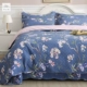 Quilting in cotton Hàn Quốc là ba mảnh bông twill bốn mảnh quilt điều hòa không khí được bao phủ bởi tấm trải giường