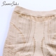Nhật Bản nhập khẩu đai bụng nữ cơ thể mỏng bụng giảm eo eo cơ thể corset định hình eo đai đai nịt bụng nam Đai giảm béo