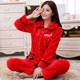 Mùa thu và mùa đông đồ ngủ nhung san hô dày của phụ nữ cộng với nước mỏng nhung bộ pijama lụa Giống cái