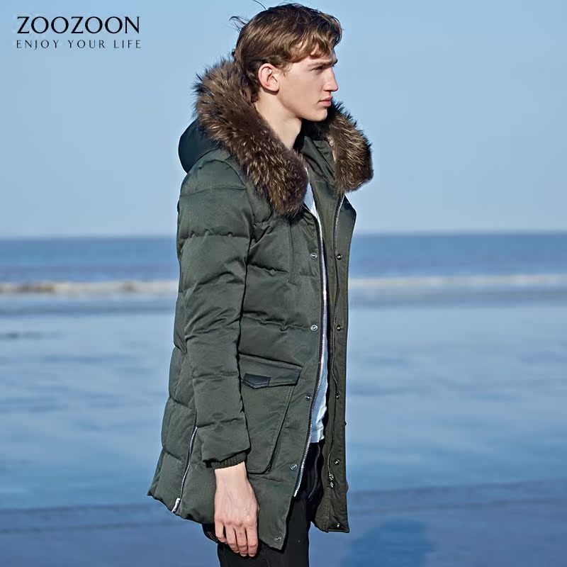 Blouson homme ZOOZOON en Polyester - Ref 3121566 Image 3