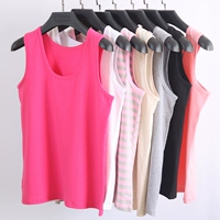 Tỷ năm Xin mã lớn ladies solid color Lycra bông căng rộng vai vest trung niên cá nhân đáy không tay áo sơ mi đồ lót đồ lót trung niên