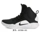 Giày nam Nike 2020 mùa xuân HYPERDUNK X đệm chống mài mòn sân bóng rổ thực tế AO7890-001 - Giày bóng rổ