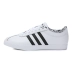 Adidas adidas COURTSET giày tennis bốn mùa BB7322 DB0147 giày sneaker Giày tennis