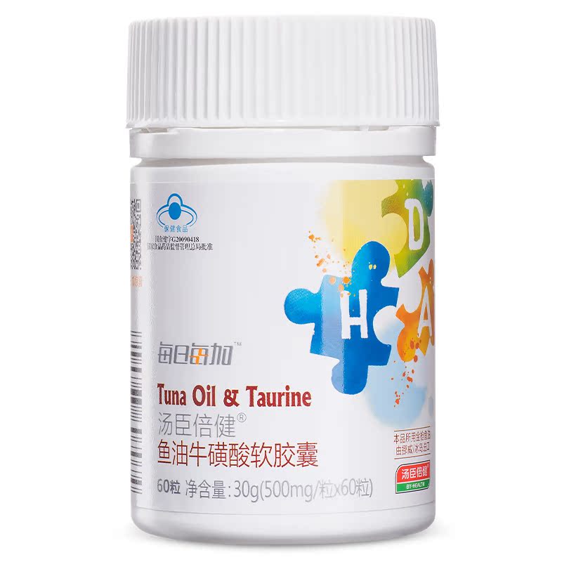 每日每加 汤臣倍健R鱼油牛磺酸软胶囊 500MG/粒*60粒