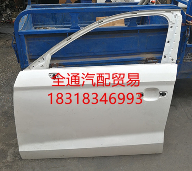 Suitable for Audi A3 Car Doors A3 A4L A8L A5 Q3 B9 Q5 Left Front Door Right Front Door Left and Right Rear Door Shell