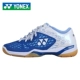 Giày cầu lông Bao Shunfeng YONEX Yonex yy chính hãng Li Zongwei giày thể thao nam nữ SHB03Z giày nam thể thao