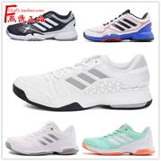 ADIDAS BY2216 BY2268 BB3325 BB4817 BB4818 Giày tennis thể thao giải trí