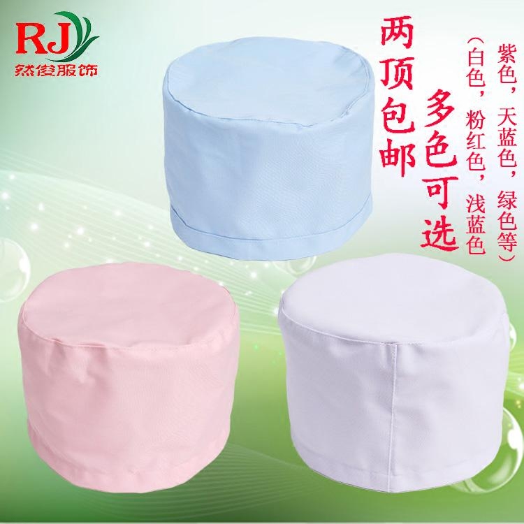 Doctor hat sanitary hat white food hat anti-dust breathable male doctor hat pure cotton surgical hat working hat woman