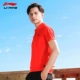 Li Ning ngắn tay T-Shirt nam 2018 mùa hè thoáng khí slim ve áo thể thao POLO áo sơ mi chạy mặc giản dị áo sơ mi nam áo polo form rộng Áo polo thể thao