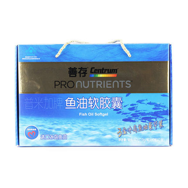 CENTRUM/善存 沛优牌辅助降血脂软胶囊 1.0g/粒*60粒*3盒