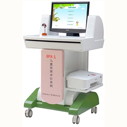 Children's intelligence tester attention detector Comprehensive quality analyzer Development Evaluation System IQ Assessment