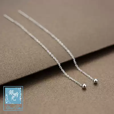 Silver time S925 pure white fungus refining Mini small ball super long tassel earring fashion ear refining temperament female