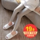 Bà bầu quần legging xuân hè mùa thu mỏng modal chín điểm quần eo thấp cho bà bầu mặc quần dài mùa xuân quần nữ - Phụ nữ mang thai quần / quần bụng quần kaki bầu Phụ nữ mang thai quần / quần bụng