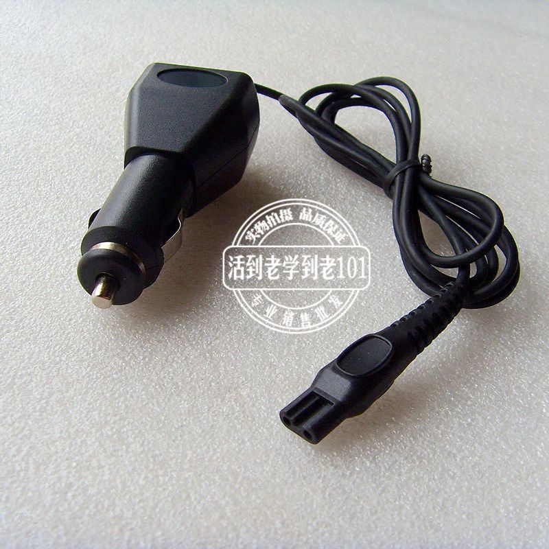 Philips razor S5082 S5370 HQ6075 6095 9070 HQ9090 Car Charger