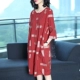 Phụ nữ ăn mặc mùa hè giản dị kích thước lớn đầm lỏng thời trang Hàn Quốc khí chất vòng cổ tay áo - Váy dài