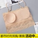 Áo quây quấn ngực áo nữ mùa hè mặc đáy chống ánh sáng đoạn ngắn yếm trong quần lót gợi cảm áo bra quây Ống