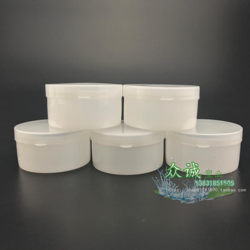 30克白塑料瓶DIY分装盒面霜盒药膏盒膏30g克软膏盒厂家现货供应