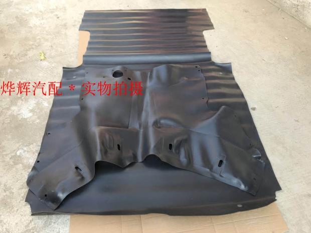 BEIQI Weiwang 206 205 306 307 after the floor glue back floor leather after the leather floor leather back floor leather