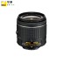 (tạm thời tắt giá) Ống kính Nikon DSLR AF-P DX 18-55mm f / 3.5-5.6G rộng kỹ thuật số du lịch Máy ảnh SLR