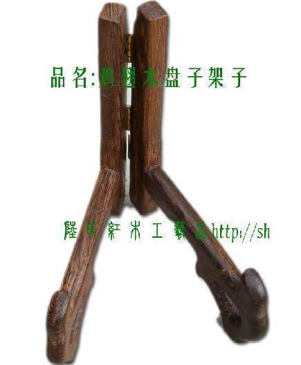 4-15 inch superior chicken wings wood tray shelf solid wood Pu-erh shelf Tea Cake Rack Withdrawal Ruler Wood Frame