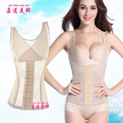 Siêu mỏng cơ thể chất béo đồ lót corset top bụng eo eo hỗ trợ ngực giảm béo corset hình vest