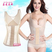 Siêu mỏng cơ thể chất béo đồ lót corset top bụng eo eo hỗ trợ ngực giảm béo corset hình vest áo bó sát 