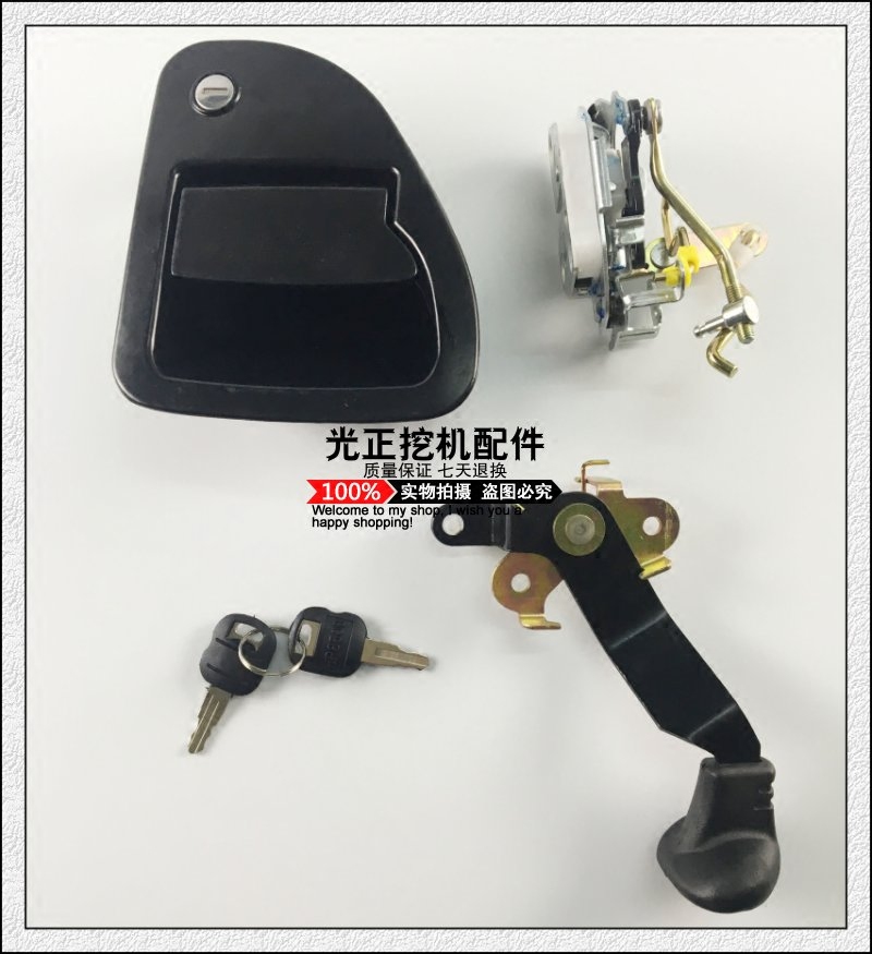 Applicable Carter E305 306307 cab door lock assembly lock block inner handle outer handle digging machine