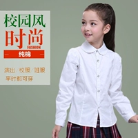 Áo sơ mi nữ dài tay màu trắng mùa thu và cotton mùa đông cho bé gái Áo sơ mi nữ cotton trẻ em tiểu học cộng với đồng phục nhung cửa hàng quần áo trẻ em