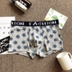 Đồ lót nam 2 chất liệu cotton Thanh niên Nhật Bản thời trang đồ lót nam quần lót nam quần short thể thao Maple quần sịp nam thể thao Võ sĩ quyền Anh