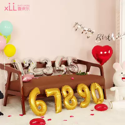 Wedding wedding room decoration supplies Anniversary Store children's birthday adult party decoration gold and silver digital aluminum film balloon