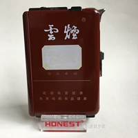 Mây khói đánh dấu 10 gậy khói tự động vành đai khói thuốc lá nhẹ hơn hộp thuốc lá cá tính nam hút thuốc sáng tạo - Bật lửa hộp quẹt bic