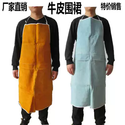 Cowhide welding apron welder apron welding protective clothing heat insulation protective apron electric welding fireproof flower apron