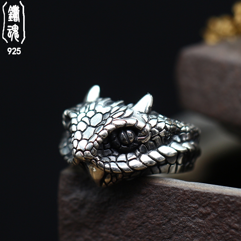 Bague mixte OTHER   en Argenterie - Ref 3086350 Image 1