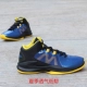 Giày bóng rổ Trung Quốc Li Ning giày nam sonic speed 2 speed 3 boot in the high giúp mang hơi thở mang giày thể thao nữ speed 3