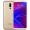 Xuống thẳng 360 nhân dân tệ Meizu 16x tại chỗ [gửi 17 tai nghe gốc lựa chọn nặng] Meizu Meizu 16 x điện thoại di động chính thức lưu trữ trang web chính thức x8 trang web chính thức 15 汝 lò nung Meizu 16x oppo mới ra