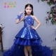 Cô gái bám đuôi kho báu màu xanh trẻ em người mẫu catwalk catwalk trang phục trình diễn máy chủ đuôi tháo gỡ 2 áo gile bé trai Váy trẻ em