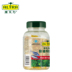 Aotianli nhãn hiệu dầu cá viên nang mềm 1000mg / hạt * 100 viên điều hòa lipid máu thực phẩm hàng đầu cửa hàng w - Thực phẩm sức khỏe viên uống bổ sung nội tiết tố nữ Thực phẩm sức khỏe