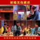 Đá Taishan dám làm đá đầu hổ dám làm nhà phố lớn để mở tà ma, thiếu góc, lấp góc, nhà trang trí phong thủy trang trí phòng ngủ nhỏ không giường Trang trí nội thất